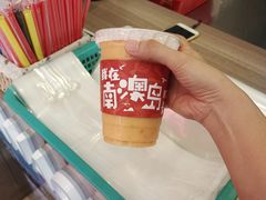 -南澳岛打卡果汁冰公司