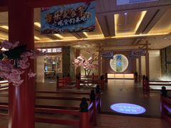 -蓝鲸湾汤泉(包河店)