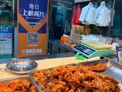 -吴日彪蒜香猪牛排(水巷口店)