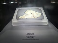 -徐州博物馆