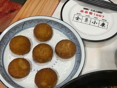 -XiaoJunGan Hotpot 钢管厂五区小郡肝火锅串串香