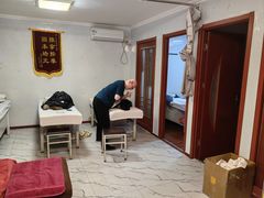 -圣手盲人按摩(苏州街店)