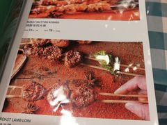 -紫光园·烤鸭·北京菜(劲松店)