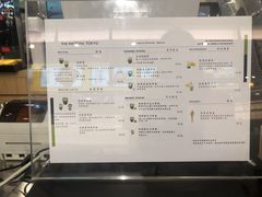 菜单-THE MATCHA TOKYO抹茶东京