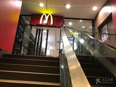 -麦当劳(世贸店)