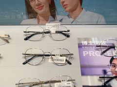 -AOJO眼镜(南翔印象城MEGA店)