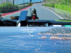 -枸杞岛