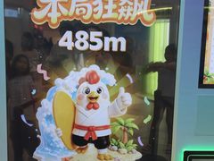 -上海世纪汇广场