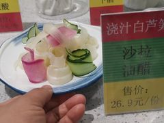 -渔夫蒸鲜(世奥湾店)
