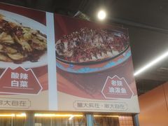 -范家大院(华为店)