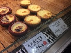 -芳叔(动漫星城店)