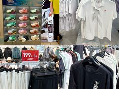 -杉杉奥特莱斯广场(哈尔滨店)