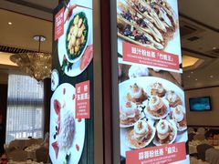 -万龙洲海鲜(大兴绿地缤纷城店)