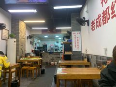 -堂吃饺子(维达北苑店)