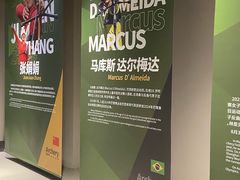 -無弓射箭俱乐部(领展中心城店)