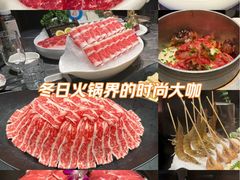 -德天肥牛海鲜火锅(城西银泰店)