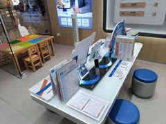 -天河城购物中心