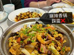 -川人百味(亿合城店)