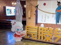 -长藤鬼校(龙翔店)