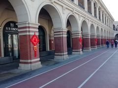 -天津五大道文化旅游区