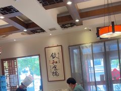 -福来居烤鸭店(天坛二店)