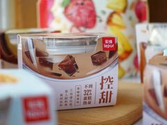 -乐纯(苹果社区店)