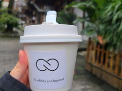 -infinite cafe