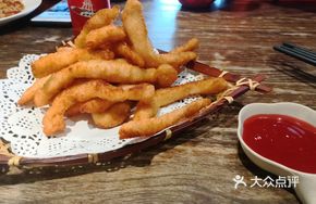 Crispy Chicken Strips