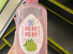 -盒马鲜生(岭南新世界店)