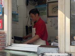 -章云板鸭(评事街店)