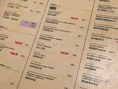 -俄士厨房(万象城店)