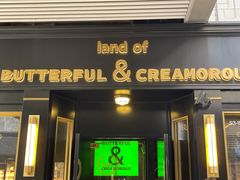 -BUTTERFUL&CREAMOROUS 黄油与面包(三里屯太古里店)