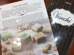 -VENCHI 闻绮(上海佛罗伦萨小镇店)