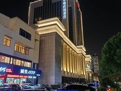 -苏州吴中希尔顿欢朋酒店