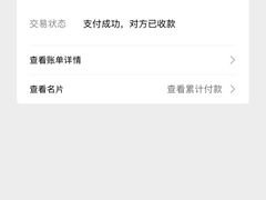 -胖哥川菜馆(武东路店)