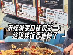 -福巷湘食小馆·猛火现炒(上海首店)