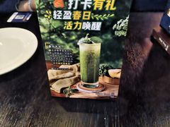 -bluefrog蓝蛙(水游城店)