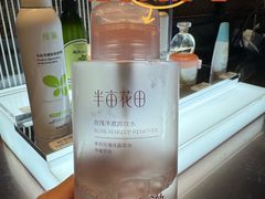 -和畅唐山汤