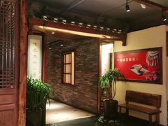 -瑶王府·广西菜(相思湖店)