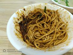 -牛王庙吳記怪味面(双楠店)
