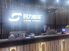 -星悦荟健身游泳(珠江新城店)
