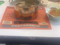 -德龙火锅(松源街直营店)