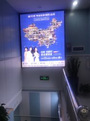 -蕾特恩专业祛痘·皮肤管理