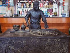 -北京小肠陈饭庄(方庄店)