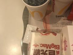 -麦当劳(国贸店)