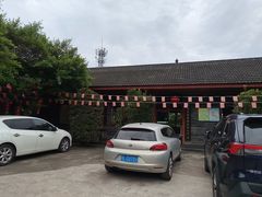 -周老三跷脚牛肉·全牛火锅(非遗传承店)