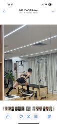 -AN普拉提女子健身工作室