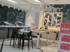 -眼镜直通车(体育东店)