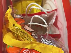 -海底捞大排档火锅(打浦路店)