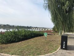 -卢沟桥